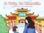 A Trip To Shaolin - Preview