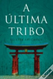 A Última Tribo