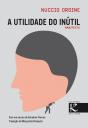 A Utilidade do Inútil - Preview