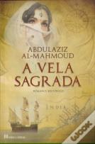 A Vela Sagrada