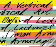 A Vertical Art