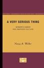 A Very Serious Thing - Preview