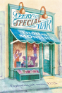 A Very Special Year - Preview
