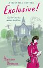 A Vicky Hill Exclusive! - Preview