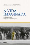 A Vida Imaginada