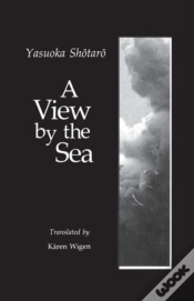 Capa do artigo A View By The Sea