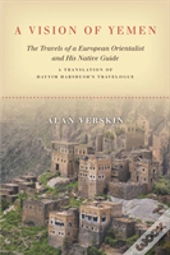 A Vision Of Yemen