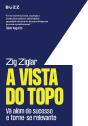 A Vista Do Topo - Preview