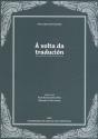 A Volta Da Traducion - Preview