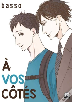 Capa do artigo À Vos Côtés