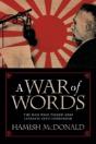 A War Of Words - Preview