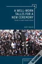 A Well-Worn Tallis For A New Ceremony