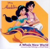 Capa do artigo A Whole New World - Vinil