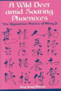 A Wild Deer Amid Soaring Phoenixes - Preview