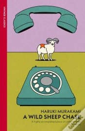 Capa do artigo A Wild Sheep Chase
