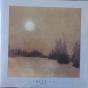 A Wintersunset… - Vinil - Preview