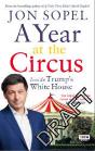 A Year At The Circus - Preview