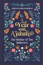 A Year With A'Ishah (Ra) - Preview