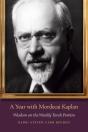 A Year With Mordecai Kaplan - Preview