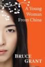 A Young Woman From China - Preview