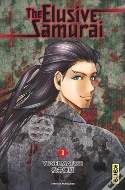 Capa do artigo Aaa 2022 - The Elusive Samurai - Tome 3