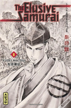 Capa do artigo Aaa 2022 - The Elusive Samurai - Tome 8