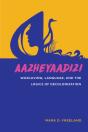 Aazheyaadizi - Preview