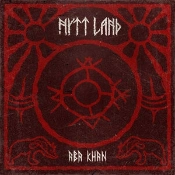 Capa do artigo Aba khan - CD