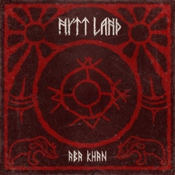 Capa do artigo Aba Khan - Vinil