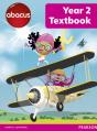 Abacus Year 2 Textbook - Preview