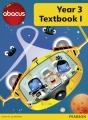Abacus Year 3 Textbook 1 - Preview
