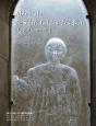 Abbatiale De Saint Gildas Des Bois - Preview