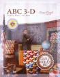 Abc 3-D Tumbling Blocks... And More! - Preview