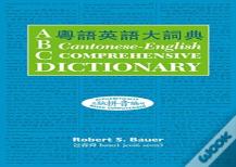 Abc Cantonese-English Comprehensive Dictionary