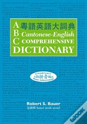 Capa do artigo Abc Cantonese-English Comprehensive Dictionary