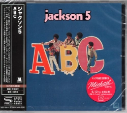 Capa do artigo ABC - CD