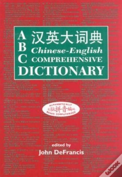 Capa do artigo Abc Chinese-English Comprehensive Dictionary