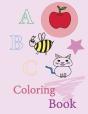 Abc Coloring Book - Preview