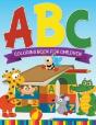 Abc Coloring Book For Children - Preview