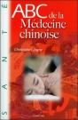 Abc De La Médecine Chinoise - Preview