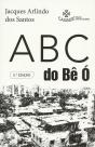 ABC do Bê Ó - Preview
