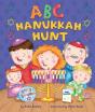 Abc Hanukkah Hunt - Preview