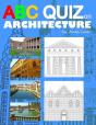 Abc Quiz On Architecture - Preview