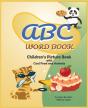 Abc Word Book- Children'S Picture Book | Food And Animals | By James E Benedict - Preview