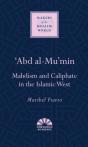 'Abd Al-Mu'Min - Preview