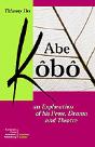 Abe Kobo - Preview