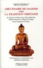 Abécédaire De Sagesse Selon La Tradition Tibétaine - Preview
