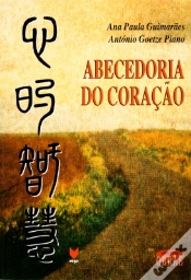 Capa do artigo Abecedoria do Coração