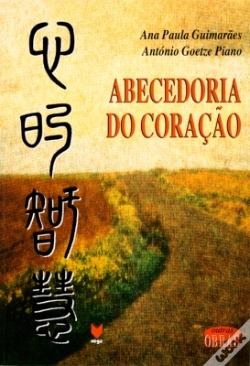 Capa do artigo Abecedoria do Coração