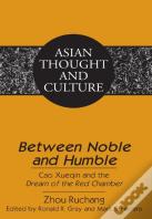 Â«Between Noble And Humbleâ»